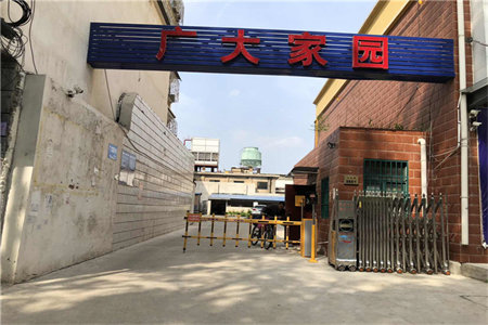 名仕佳苑3室2厅1卫20万78m2中档装修出售